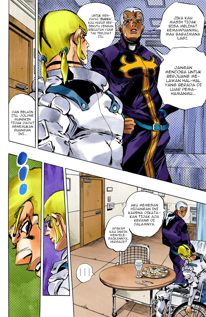 Read JoJo’s Bizarre Adventure Part 6 Stone Ocean ID Manga Online
