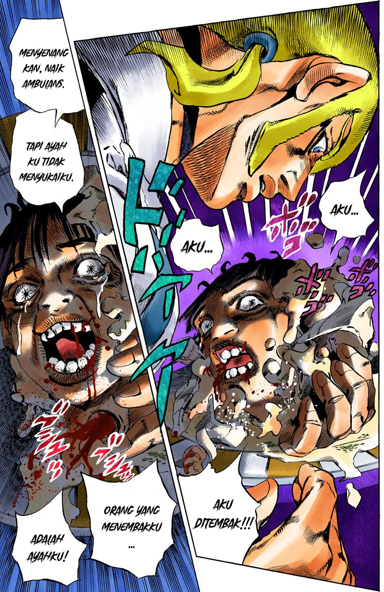 Read JoJo’s Bizarre Adventure Part 6 Stone Ocean ID Manga Online