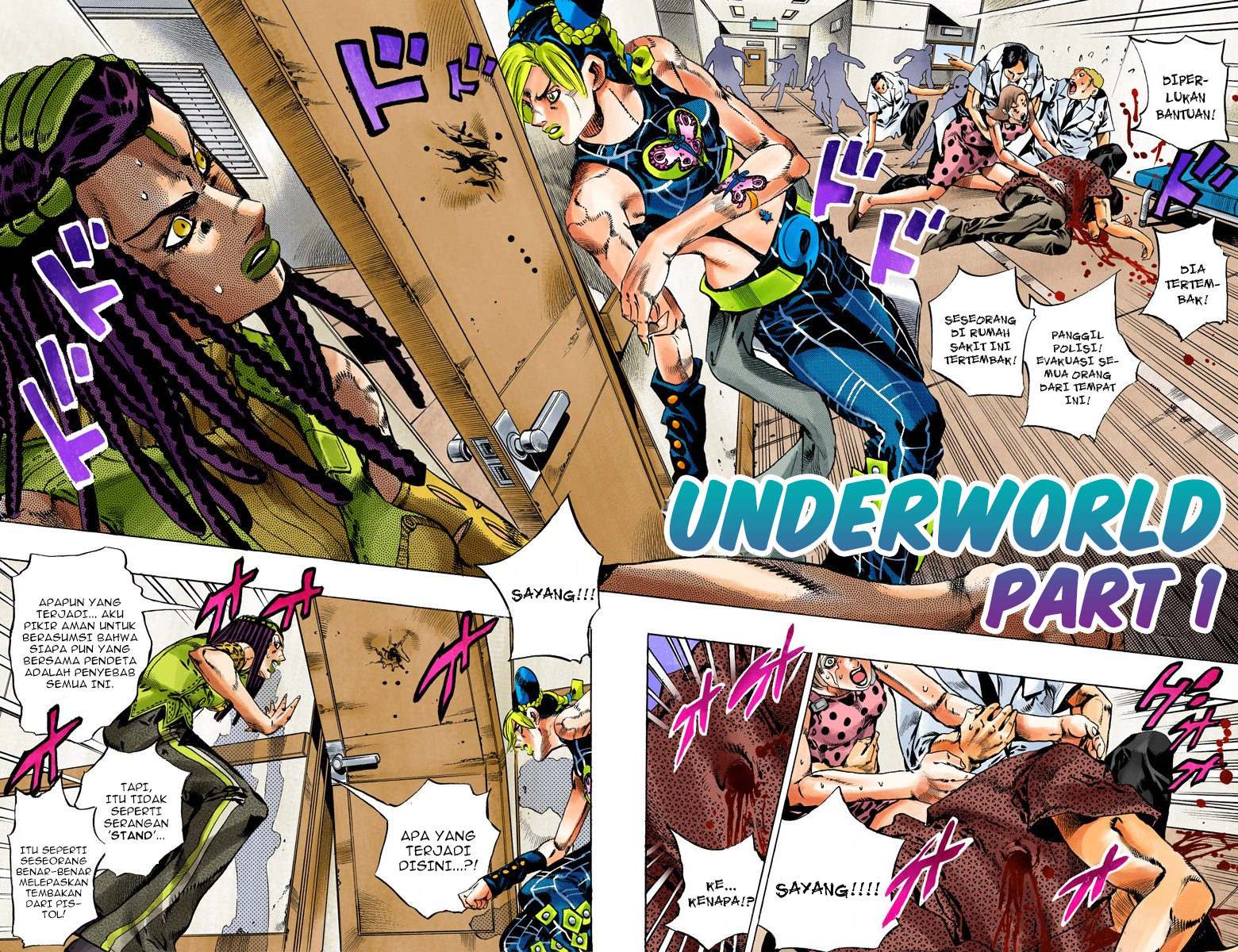 Read JoJo’s Bizarre Adventure Part 6 Stone Ocean ID Manga Online