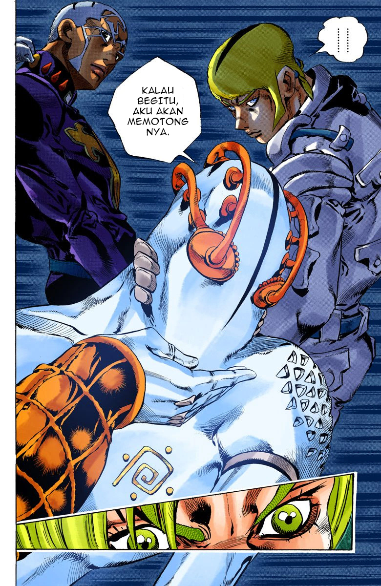 Read JoJo’s Bizarre Adventure Part 6 Stone Ocean ID Manga Online