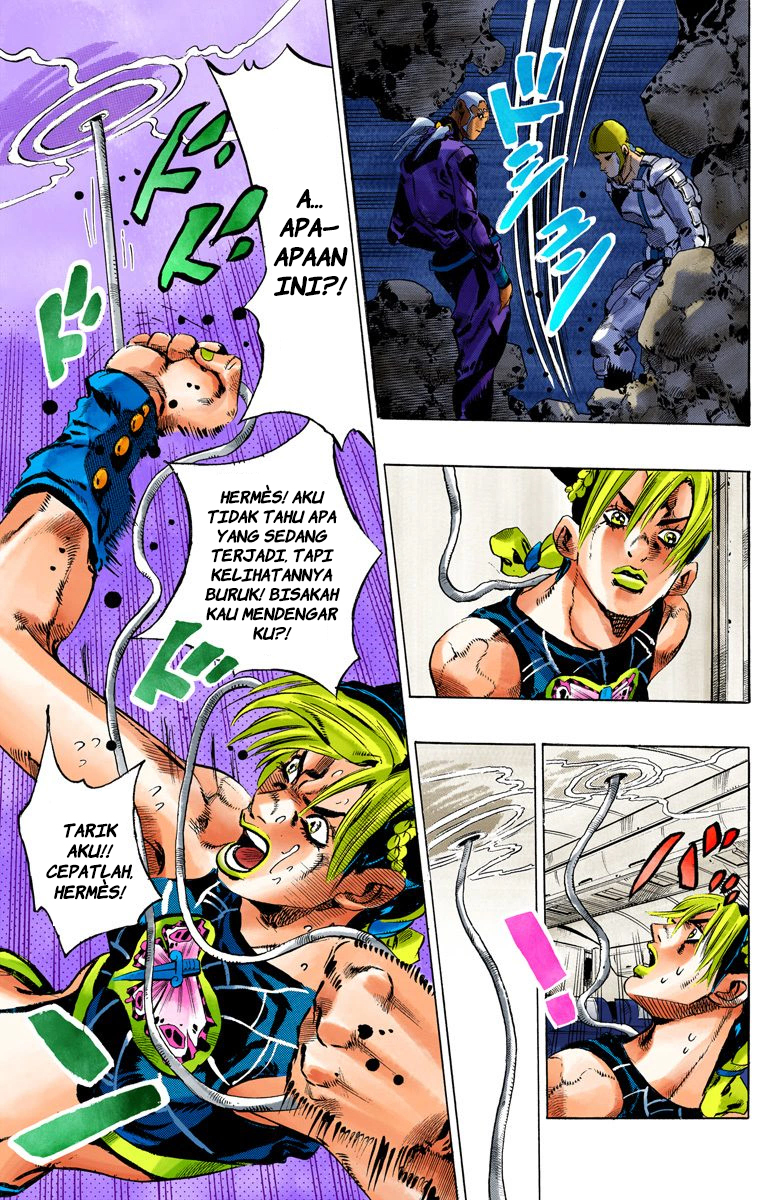 Read JoJo’s Bizarre Adventure Part 6 Stone Ocean ID Manga Online