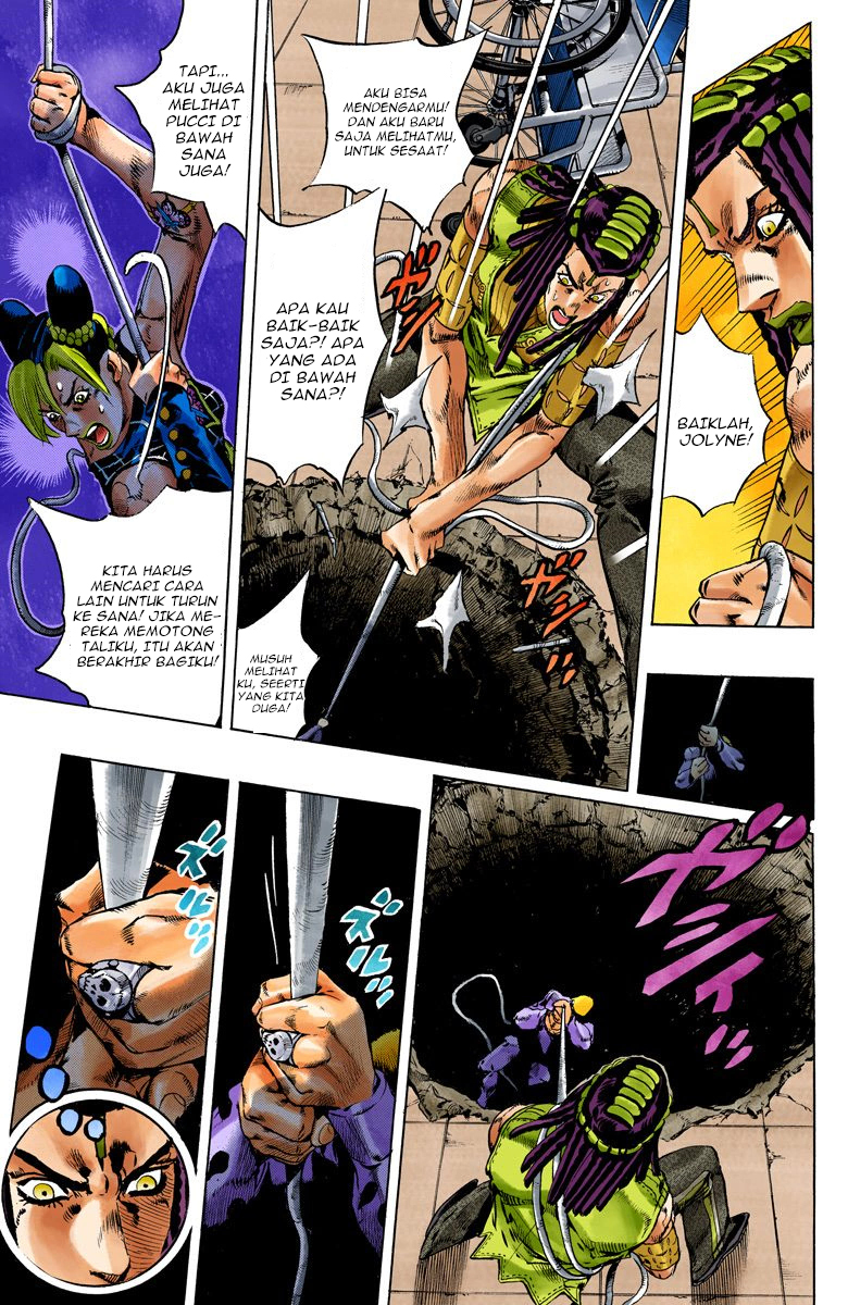 Read JoJo’s Bizarre Adventure Part 6 Stone Ocean ID Manga Online