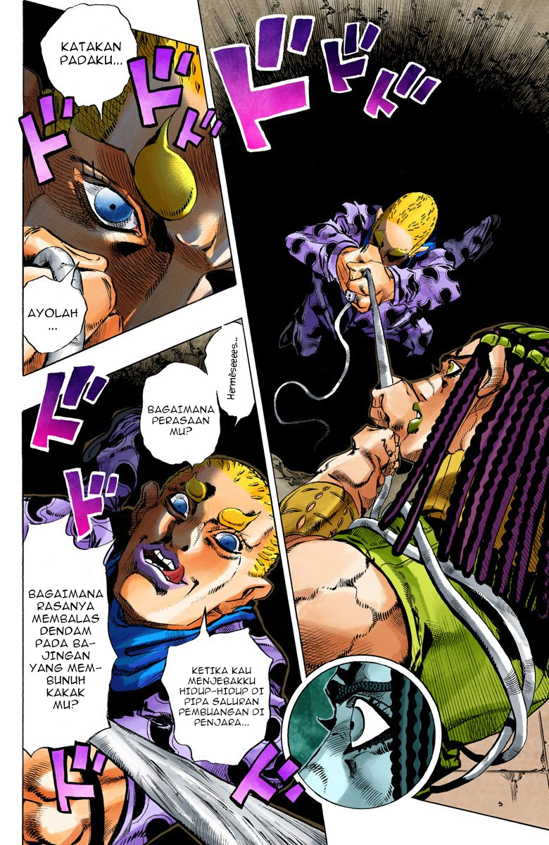 Read JoJo’s Bizarre Adventure Part 6 Stone Ocean ID Manga Online