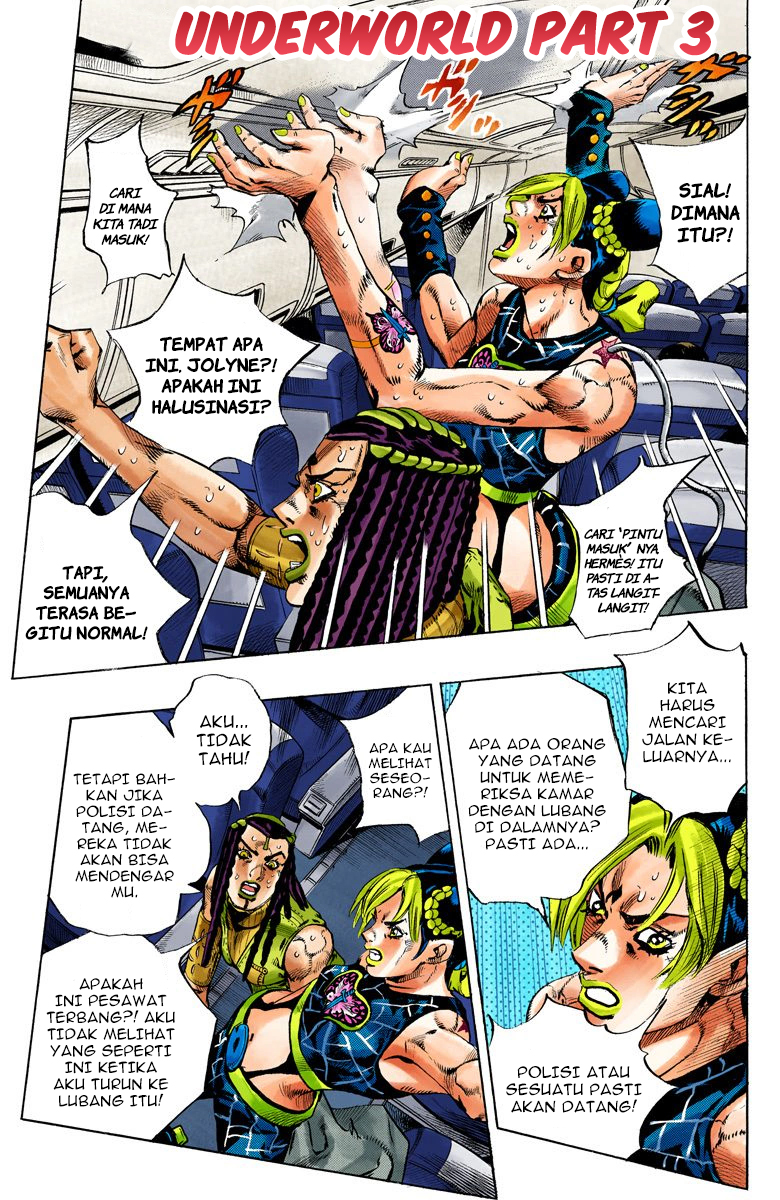 Read JoJo’s Bizarre Adventure Part 6 Stone Ocean ID Manga Online
