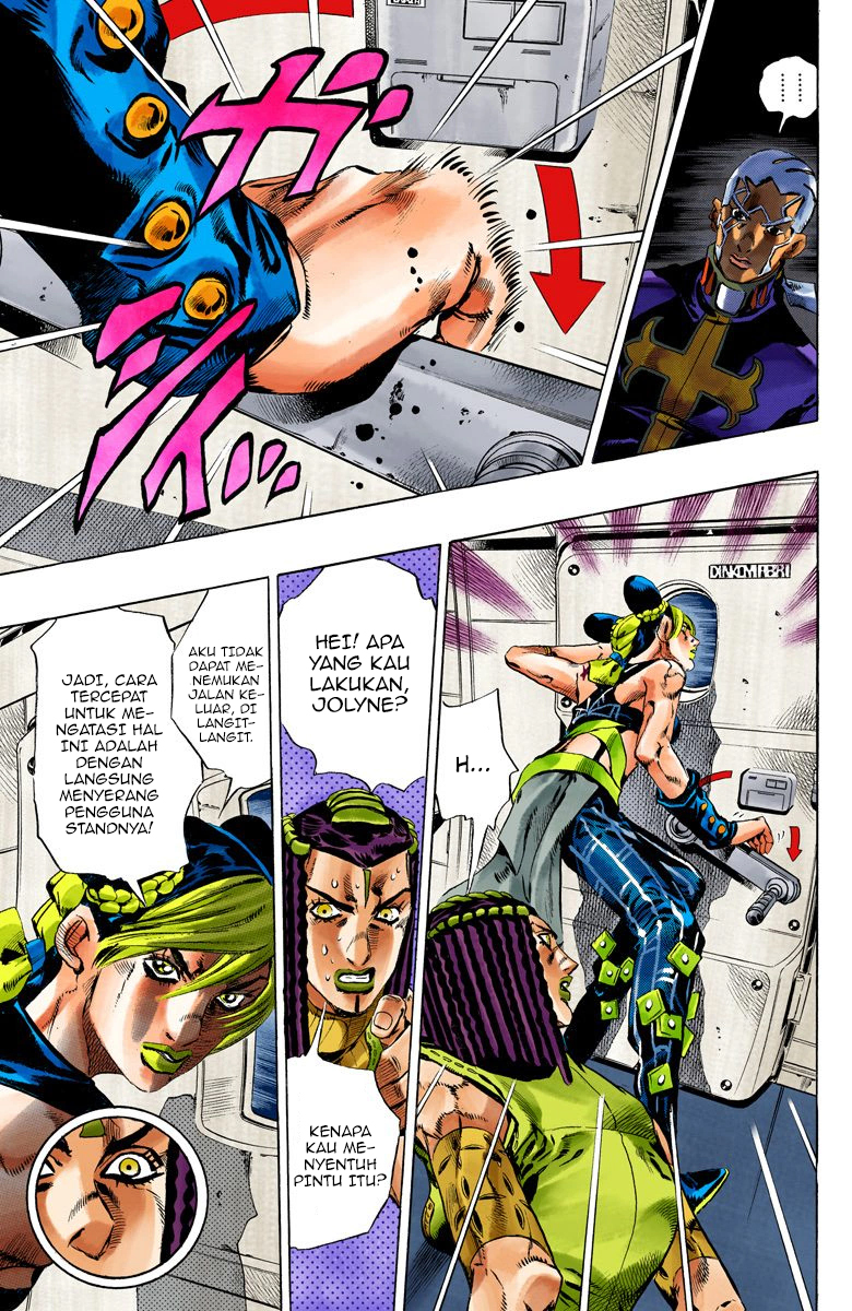 Read JoJo’s Bizarre Adventure Part 6 Stone Ocean ID Manga Online
