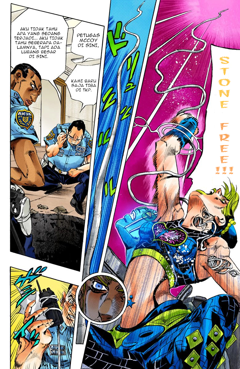 Read JoJo’s Bizarre Adventure Part 6 Stone Ocean ID Manga Online
