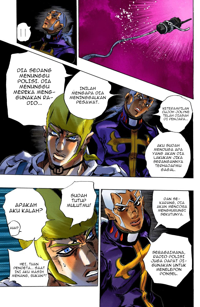 Read JoJo’s Bizarre Adventure Part 6 Stone Ocean ID Manga Online
