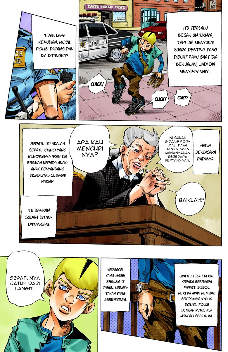 Read JoJo’s Bizarre Adventure Part 6 Stone Ocean ID Manga Online