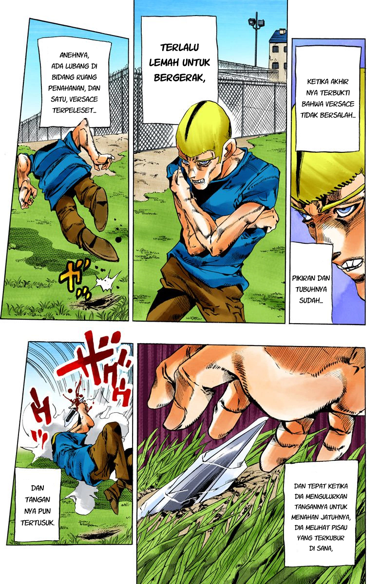 Read JoJo’s Bizarre Adventure Part 6 Stone Ocean ID Manga Online