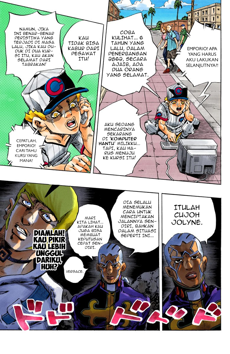 Read JoJo’s Bizarre Adventure Part 6 Stone Ocean ID Manga Online