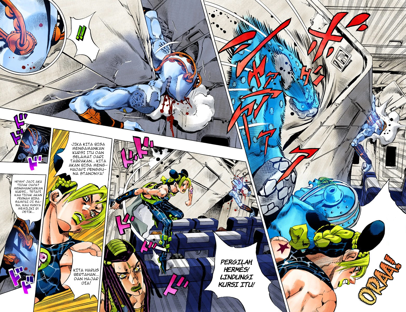 Read JoJo’s Bizarre Adventure Part 6 Stone Ocean ID Manga Online