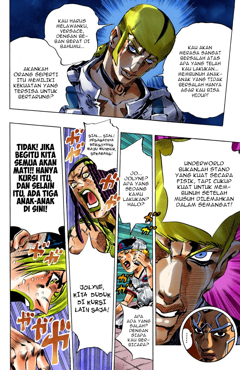 Read JoJo’s Bizarre Adventure Part 6 Stone Ocean ID Manga Online