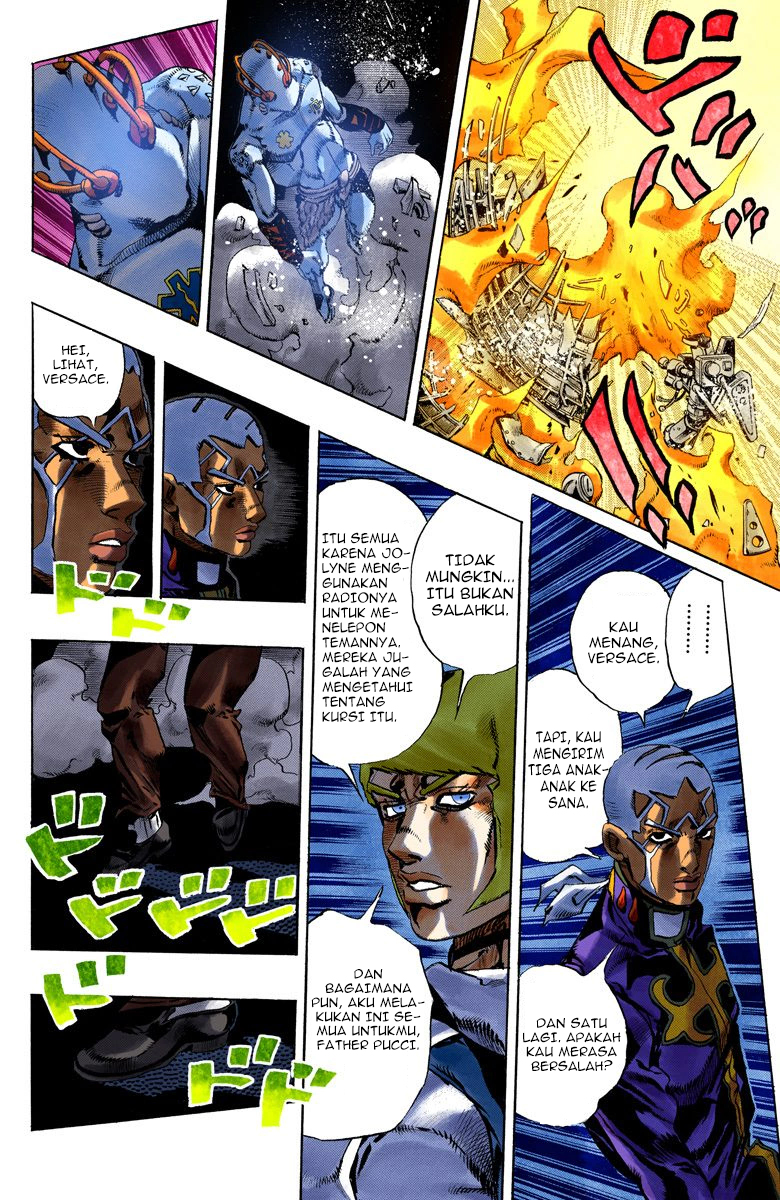 Read JoJo’s Bizarre Adventure Part 6 Stone Ocean ID Manga Online