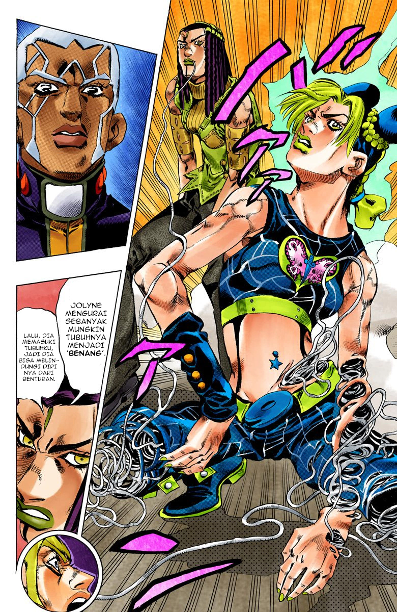 Read JoJo’s Bizarre Adventure Part 6 Stone Ocean ID Manga Online