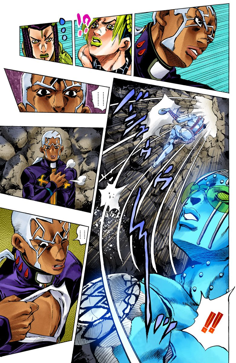 Read JoJo’s Bizarre Adventure Part 6 Stone Ocean ID Manga Online