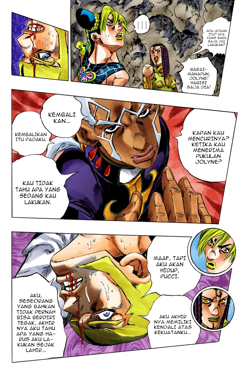 Read JoJo’s Bizarre Adventure Part 6 Stone Ocean ID Manga Online