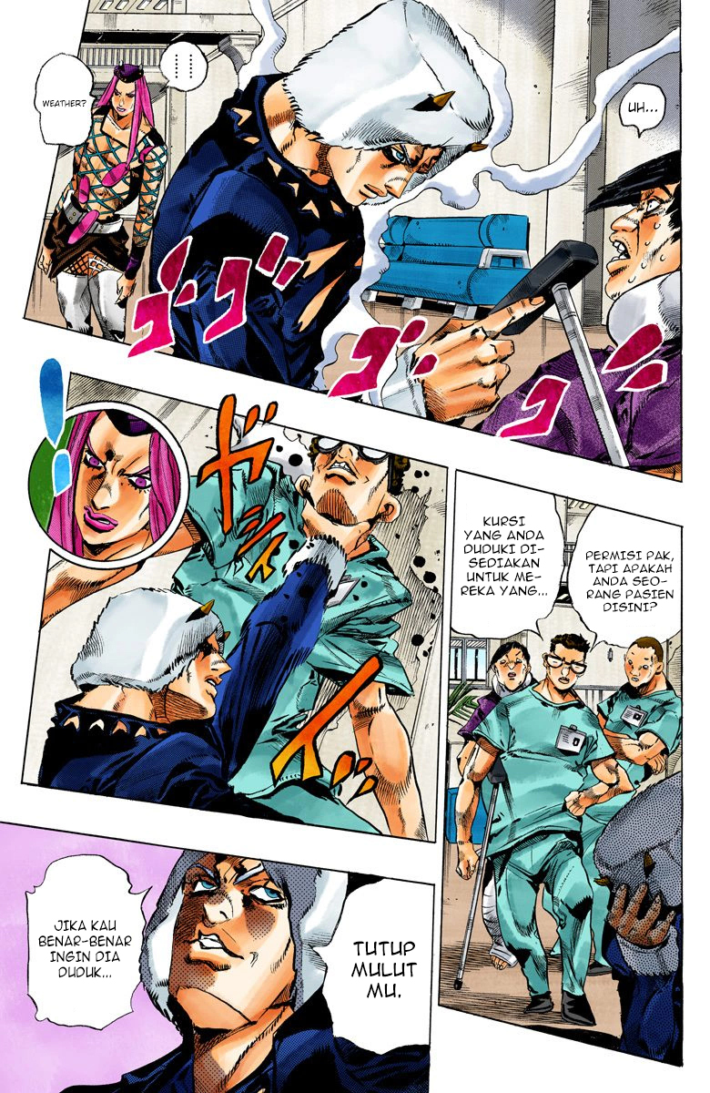 Read JoJo’s Bizarre Adventure Part 6 Stone Ocean ID Manga Online