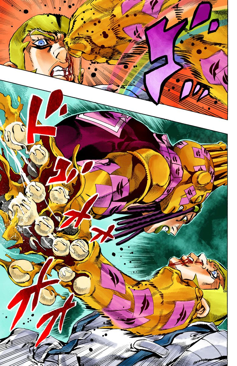 Read JoJo’s Bizarre Adventure Part 6 Stone Ocean ID Manga Online