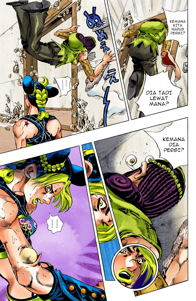 Read JoJo’s Bizarre Adventure Part 6 Stone Ocean ID Manga Online