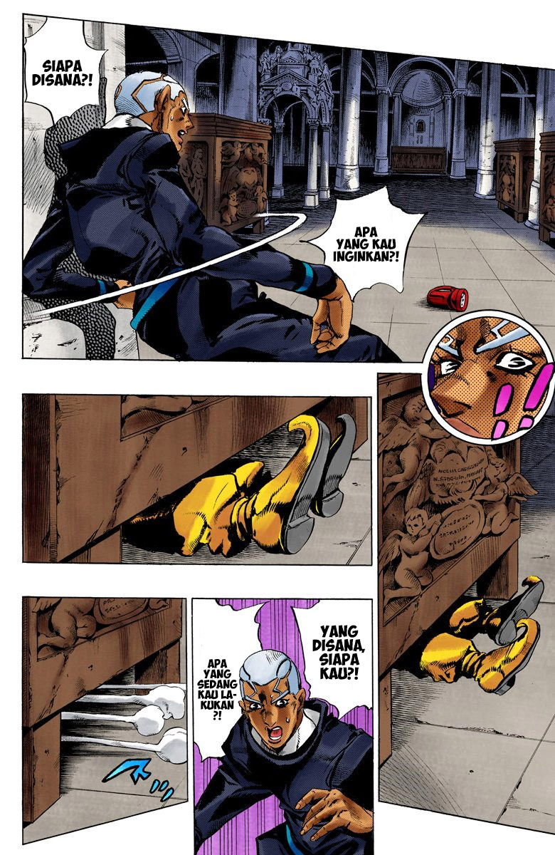 Read JoJo’s Bizarre Adventure Part 6 Stone Ocean ID Manga Online