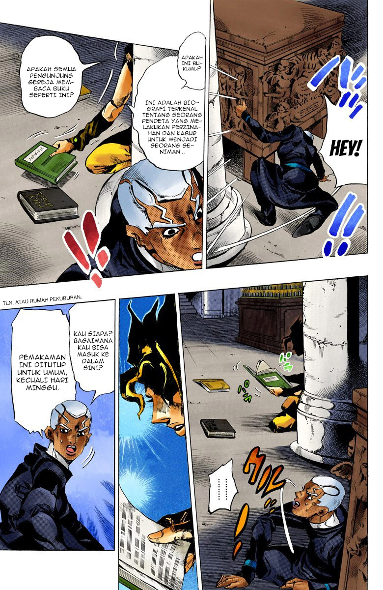 Read JoJo’s Bizarre Adventure Part 6 Stone Ocean ID Manga Online