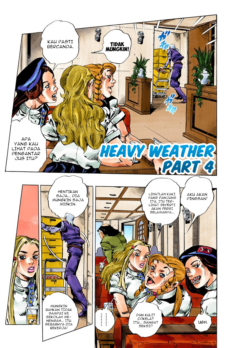 Read JoJo’s Bizarre Adventure Part 6 Stone Ocean ID Manga Online