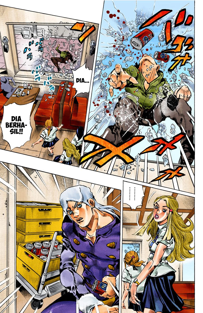 Read JoJo’s Bizarre Adventure Part 6 Stone Ocean ID Manga Online
