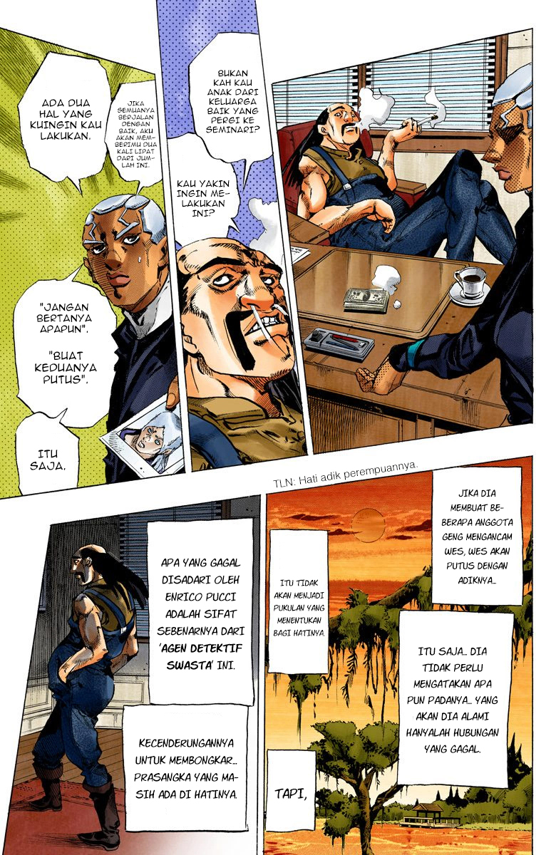 Read JoJo’s Bizarre Adventure Part 6 Stone Ocean ID Manga Online