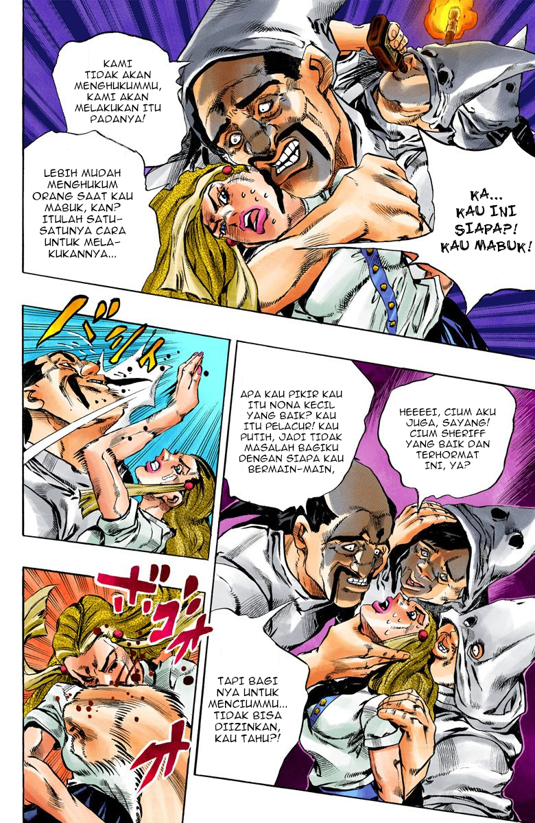 Read JoJo’s Bizarre Adventure Part 6 Stone Ocean ID Manga Online