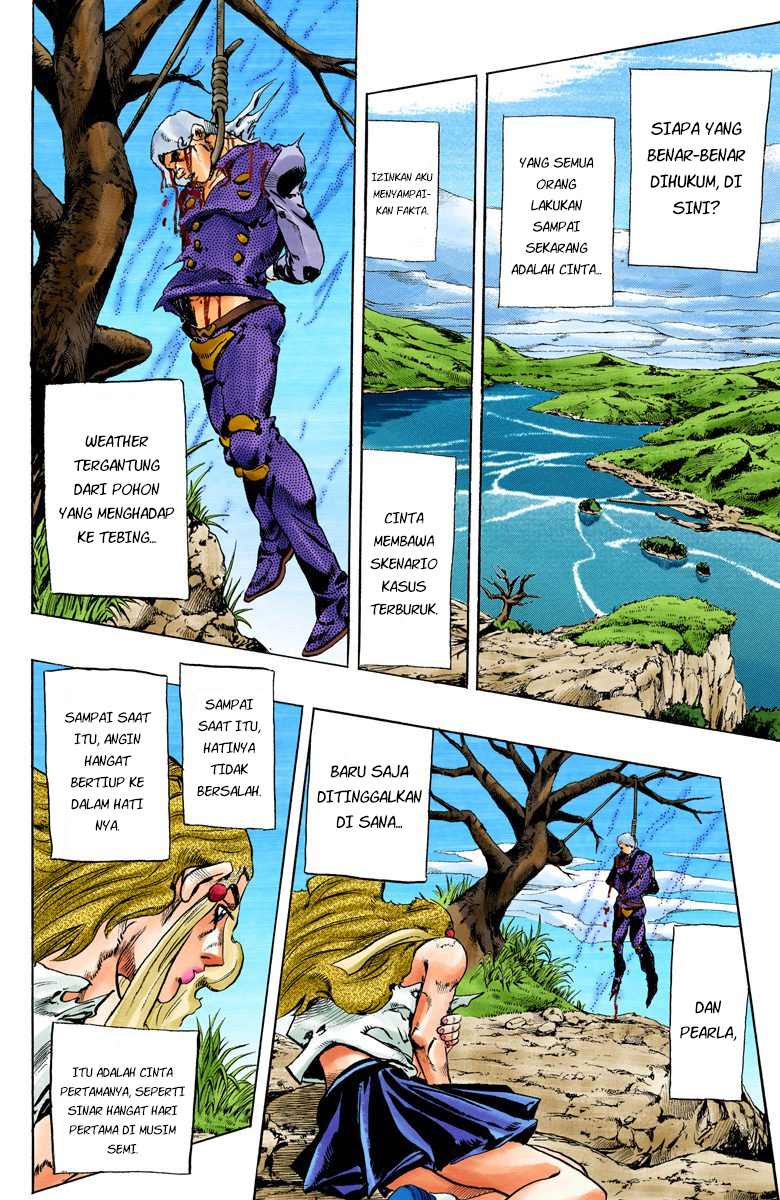 Read JoJo’s Bizarre Adventure Part 6 Stone Ocean ID Manga Online