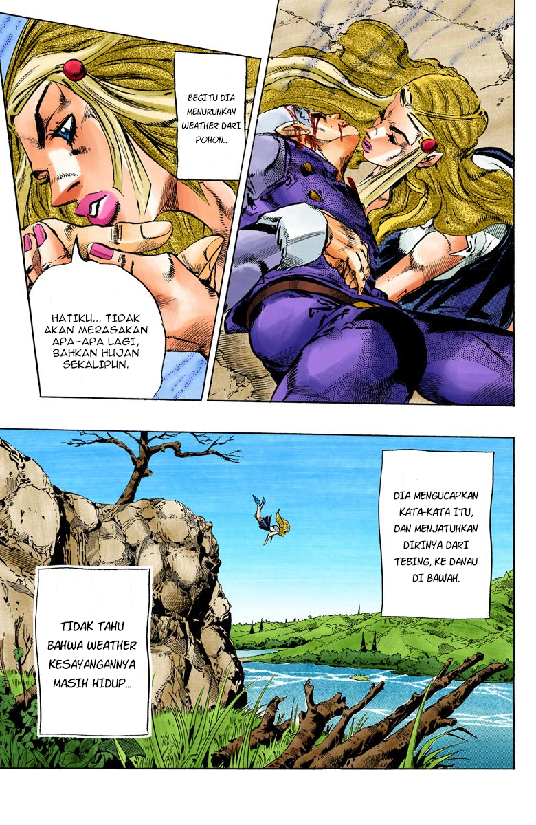Read JoJo’s Bizarre Adventure Part 6 Stone Ocean ID Manga Online