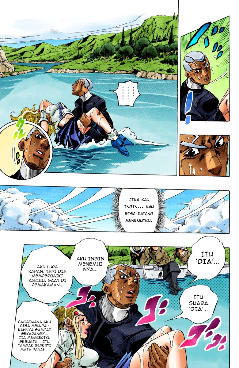 Read JoJo’s Bizarre Adventure Part 6 Stone Ocean ID Manga Online