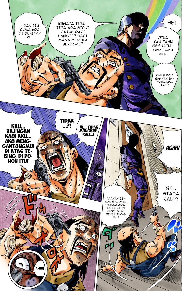 Read JoJo’s Bizarre Adventure Part 6 Stone Ocean ID Manga Online