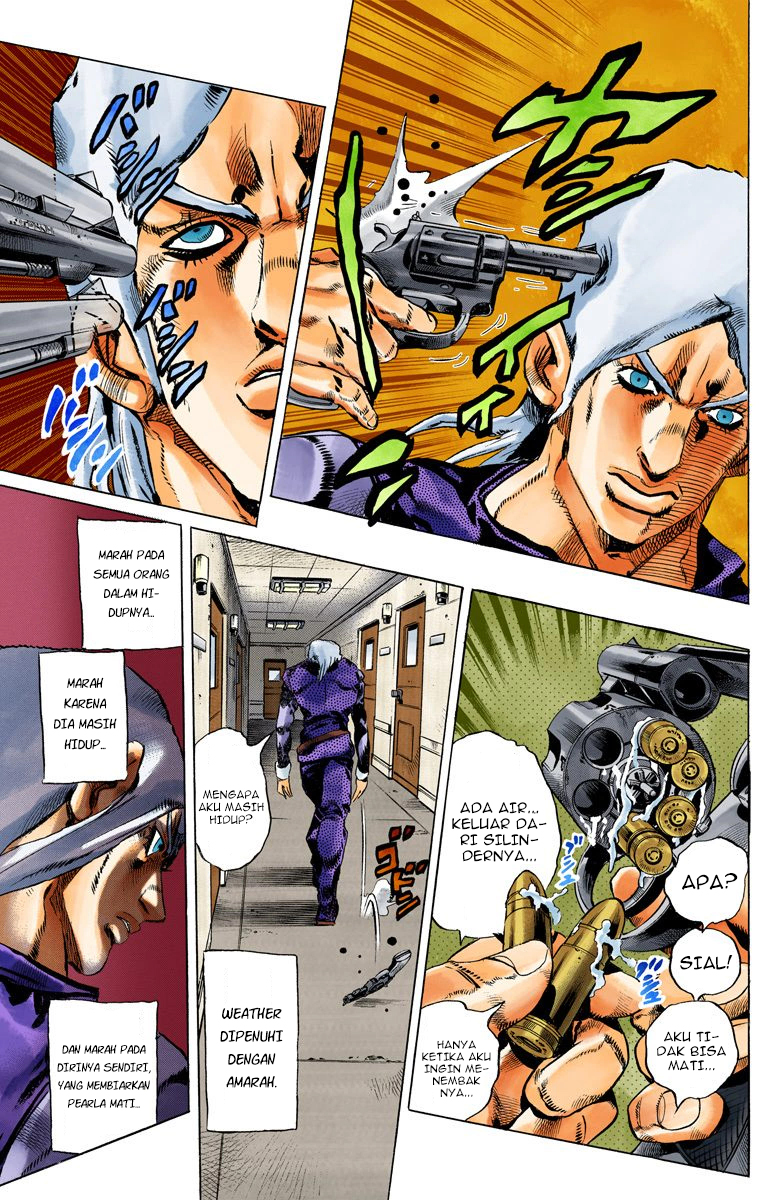 Read JoJo’s Bizarre Adventure Part 6 Stone Ocean ID Manga Online