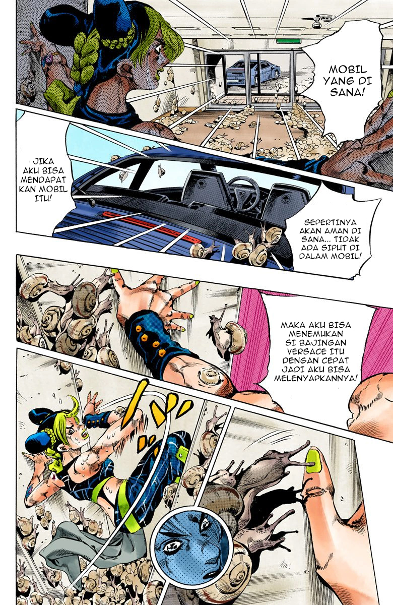 Read JoJo’s Bizarre Adventure Part 6 Stone Ocean ID Manga Online