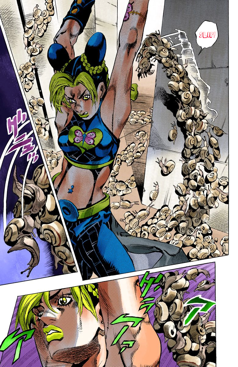 Read JoJo’s Bizarre Adventure Part 6 Stone Ocean ID Manga Online