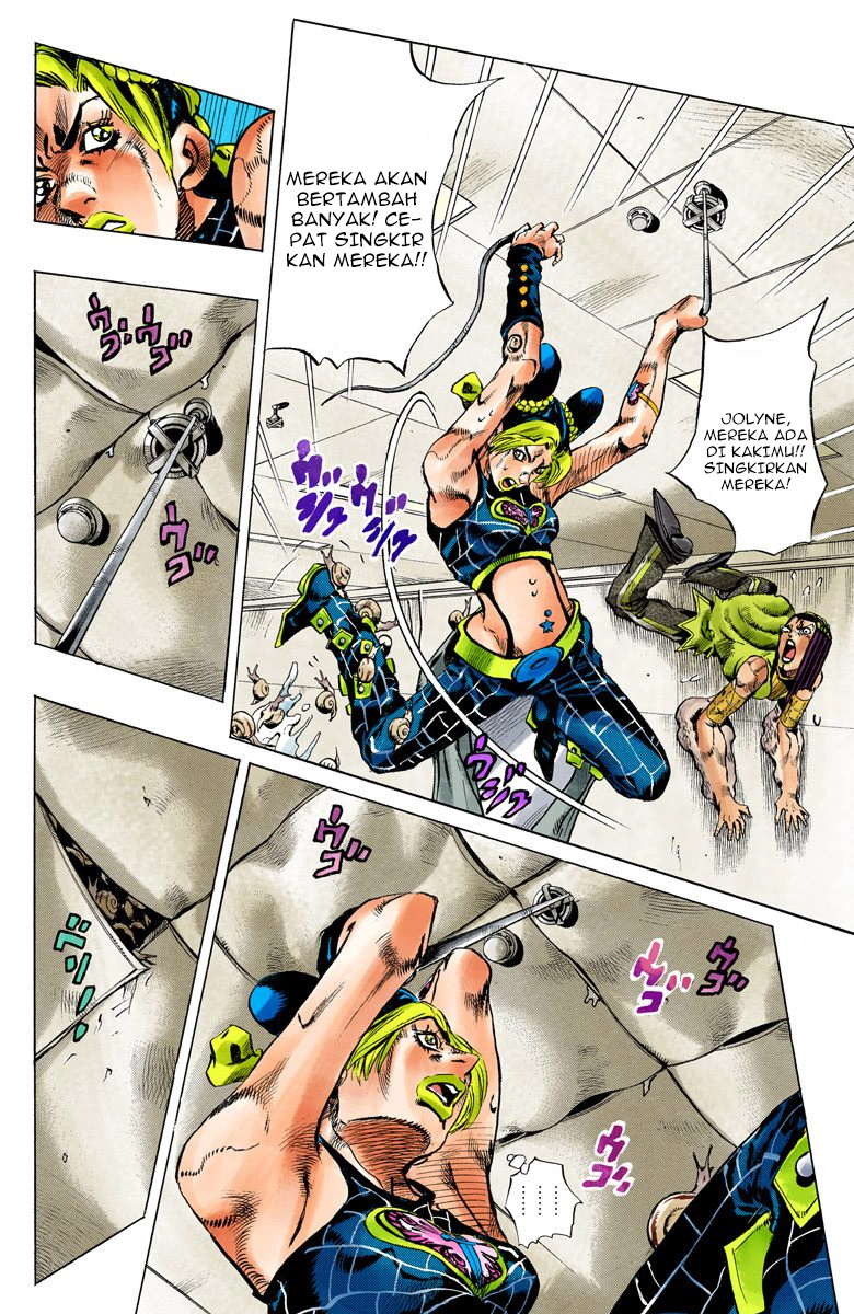 Read JoJo’s Bizarre Adventure Part 6 Stone Ocean ID Manga Online