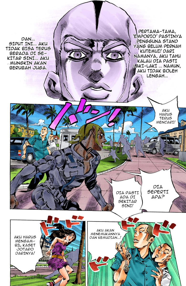Read JoJo’s Bizarre Adventure Part 6 Stone Ocean ID Manga Online