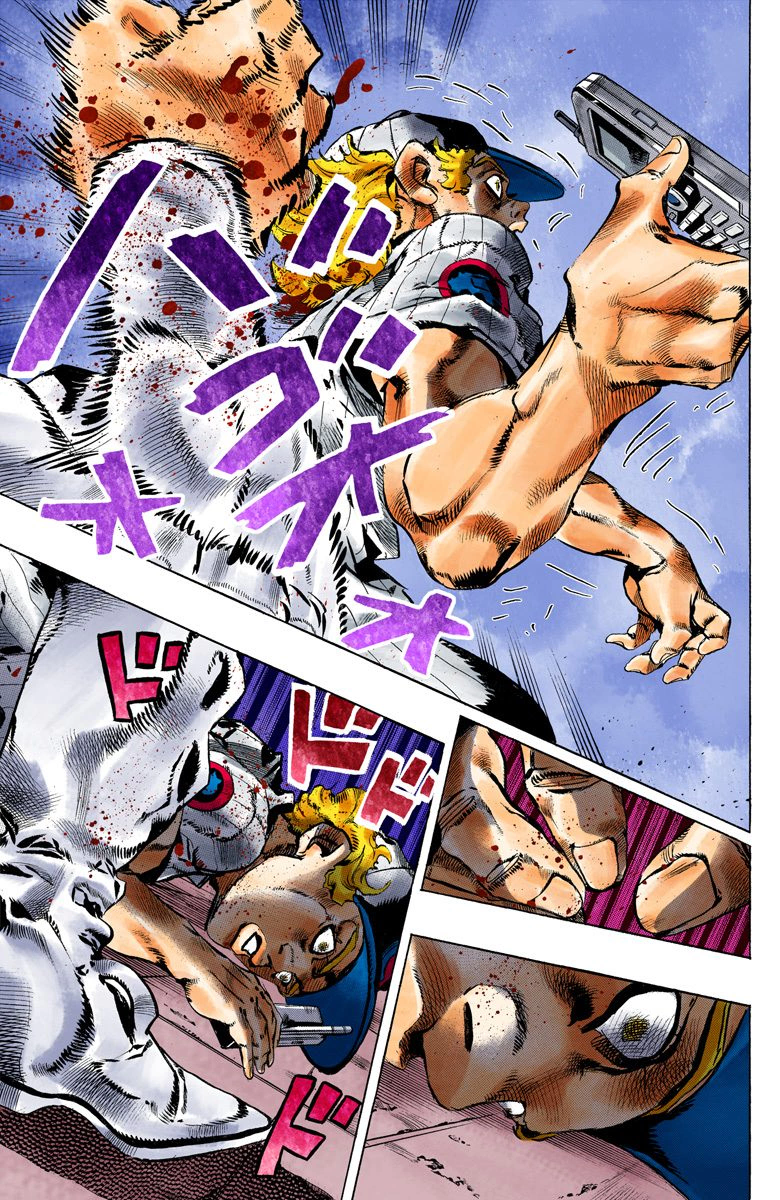Read JoJo’s Bizarre Adventure Part 6 Stone Ocean ID Manga Online