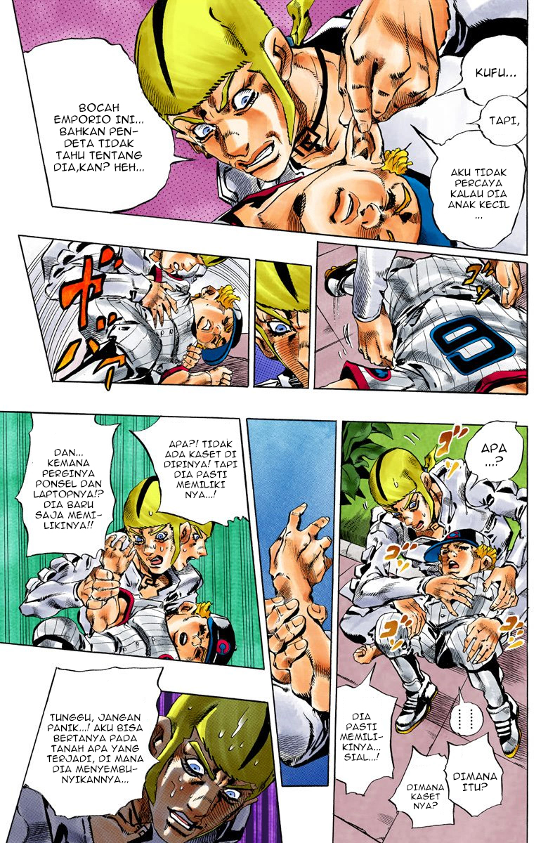 Read JoJo’s Bizarre Adventure Part 6 Stone Ocean ID Manga Online