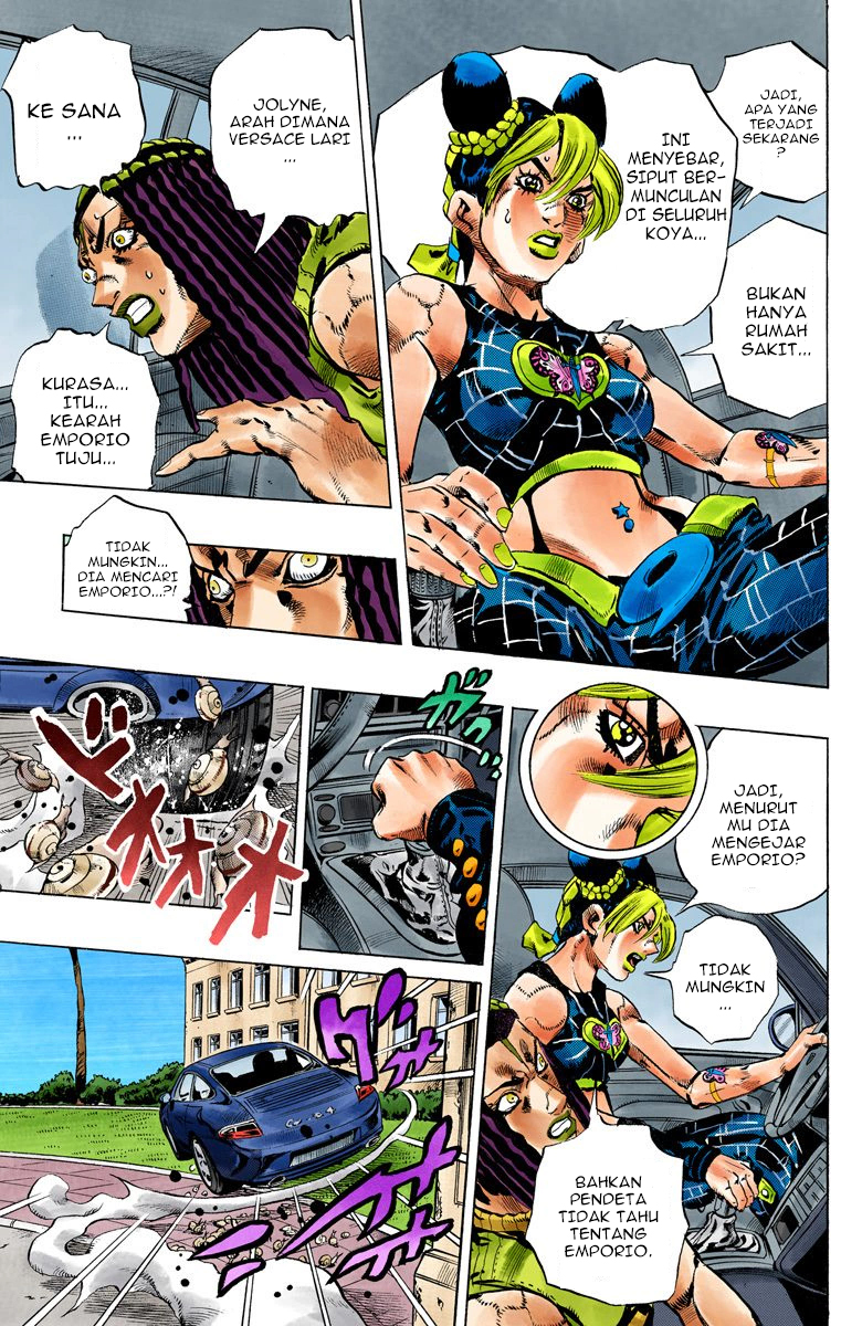 Read JoJo’s Bizarre Adventure Part 6 Stone Ocean ID Manga Online
