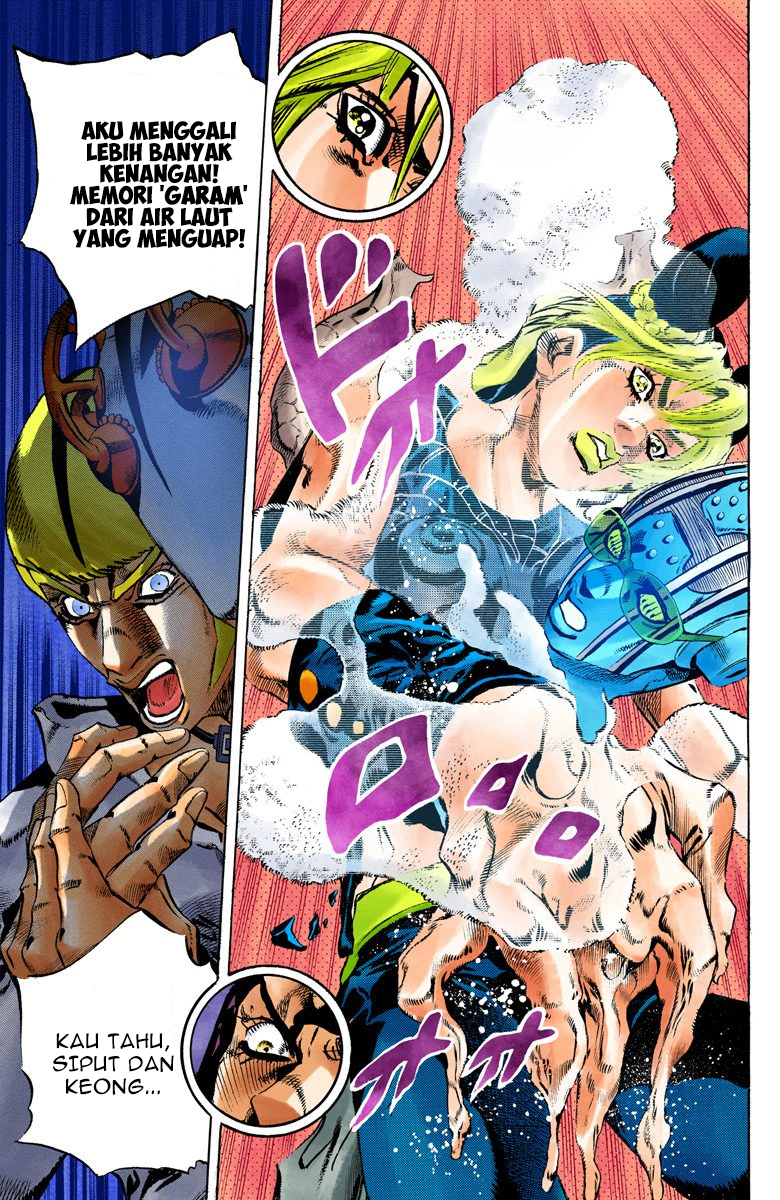 Read JoJo’s Bizarre Adventure Part 6 Stone Ocean ID Manga Online