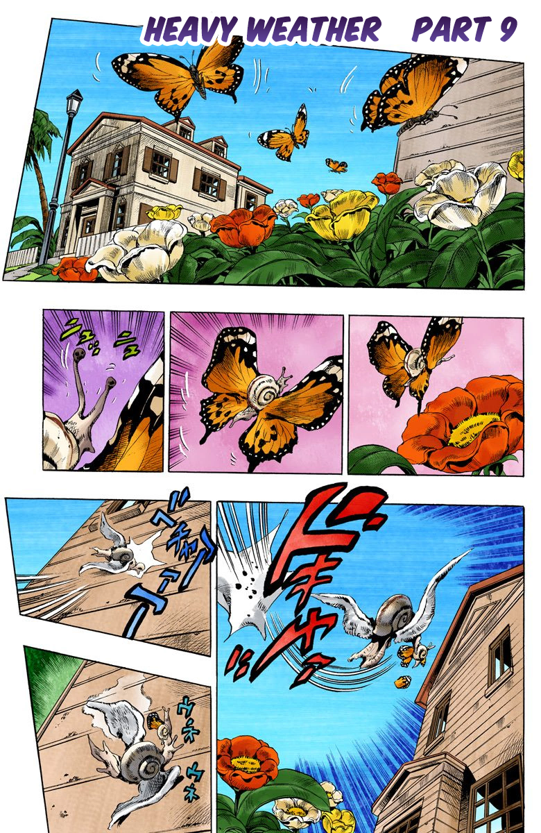 Read JoJo’s Bizarre Adventure Part 6 Stone Ocean ID Manga Online
