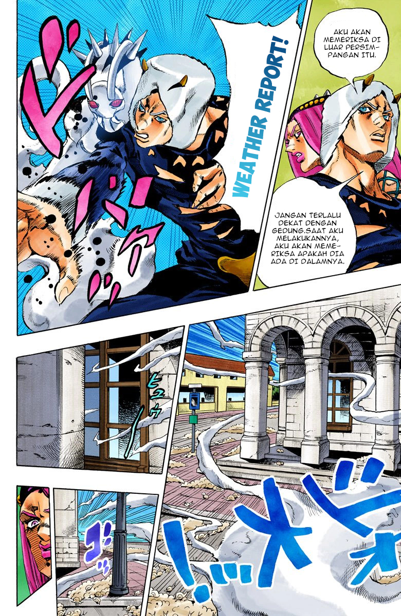 Read JoJo’s Bizarre Adventure Part 6 Stone Ocean ID Manga Online
