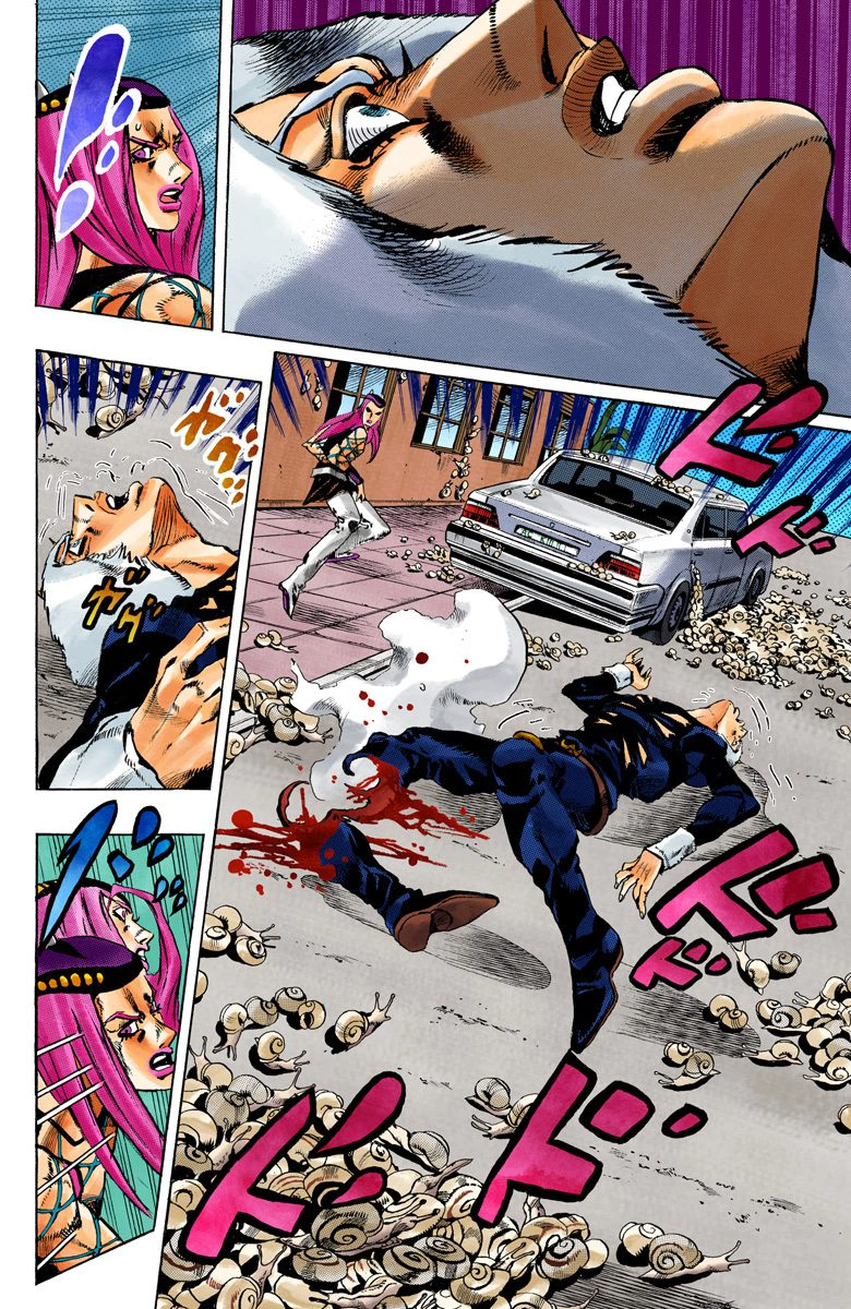 Read JoJo’s Bizarre Adventure Part 6 Stone Ocean ID Manga Online