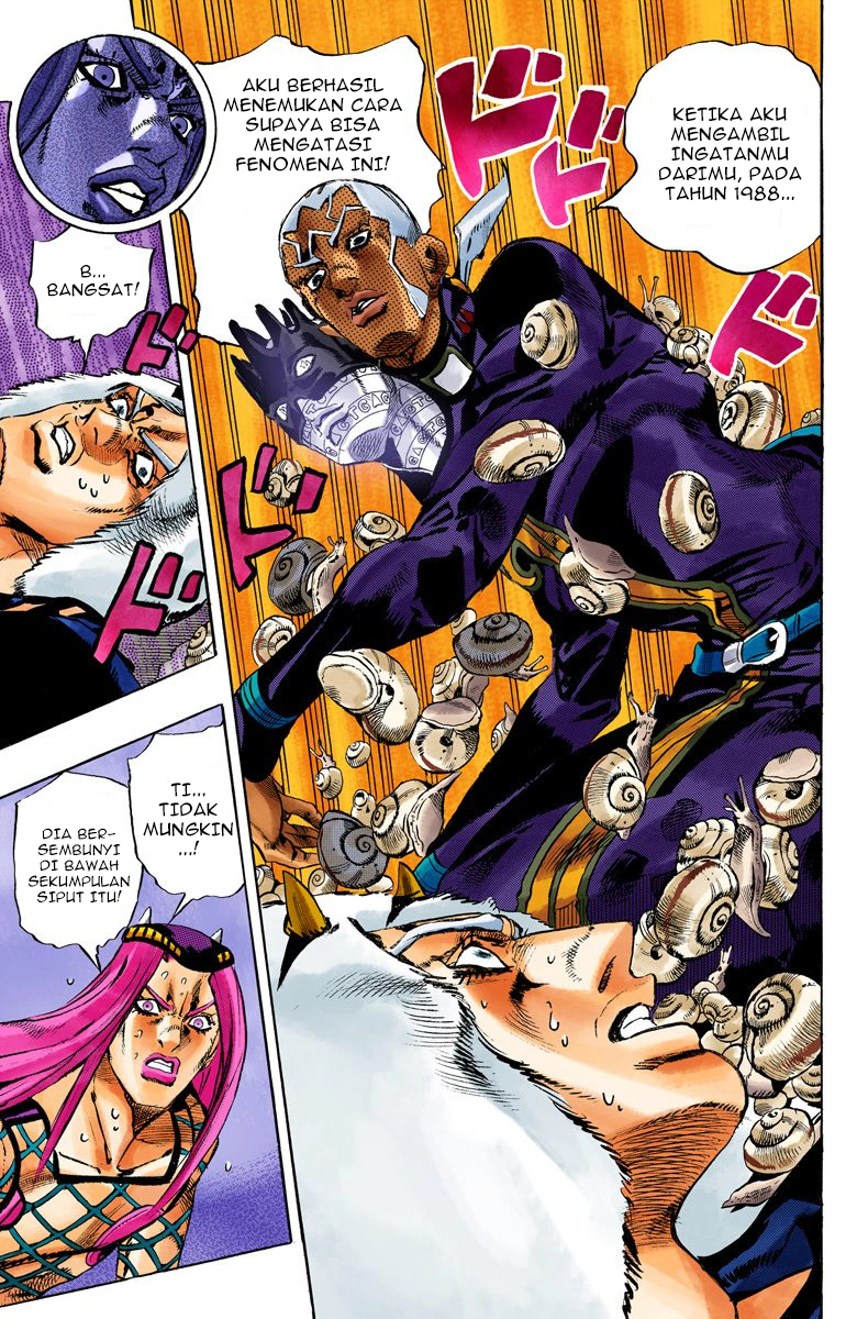Read JoJo’s Bizarre Adventure Part 6 Stone Ocean ID Manga Online