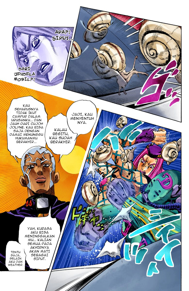 Read JoJo’s Bizarre Adventure Part 6 Stone Ocean ID Manga Online