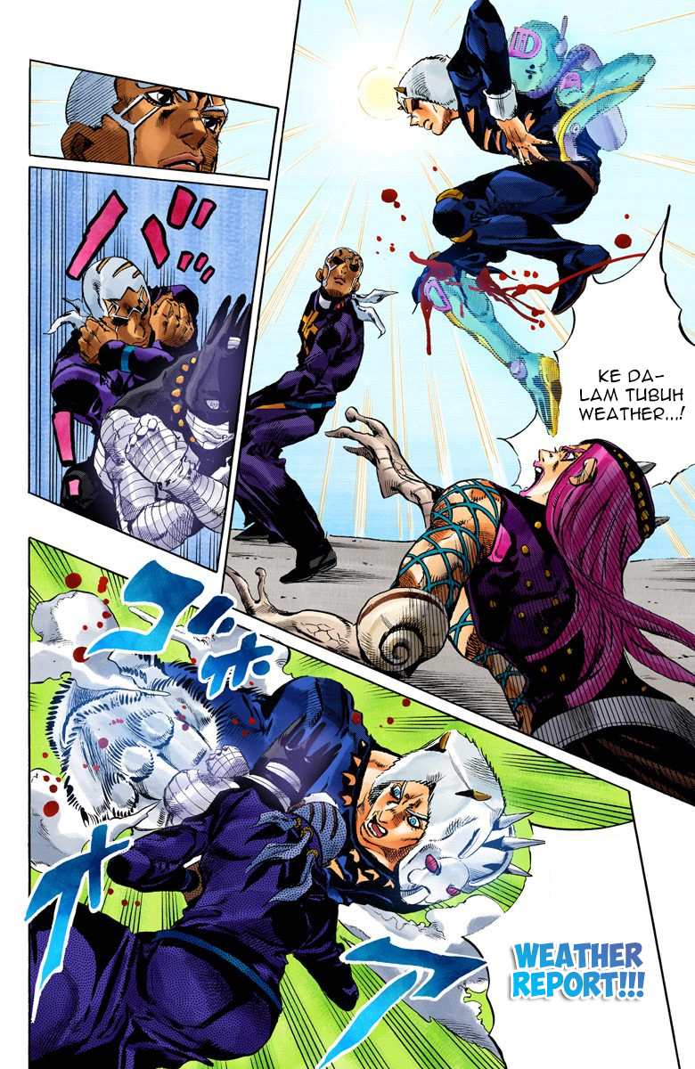 Read JoJo’s Bizarre Adventure Part 6 Stone Ocean ID Manga Online