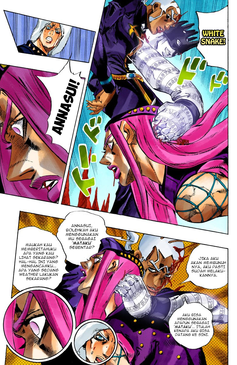 Read JoJo’s Bizarre Adventure Part 6 Stone Ocean ID Manga Online