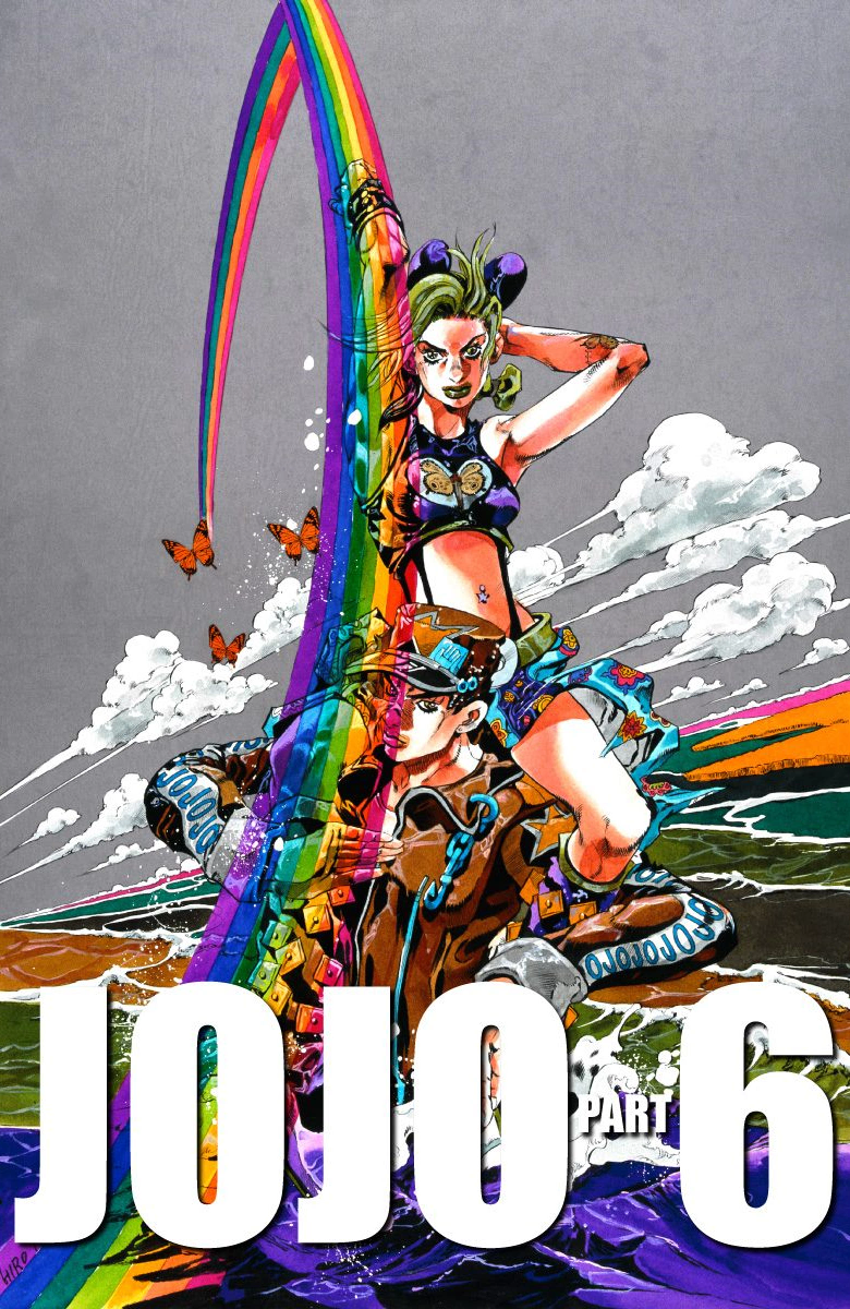 Read JoJo’s Bizarre Adventure Part 6 Stone Ocean ID Manga Online